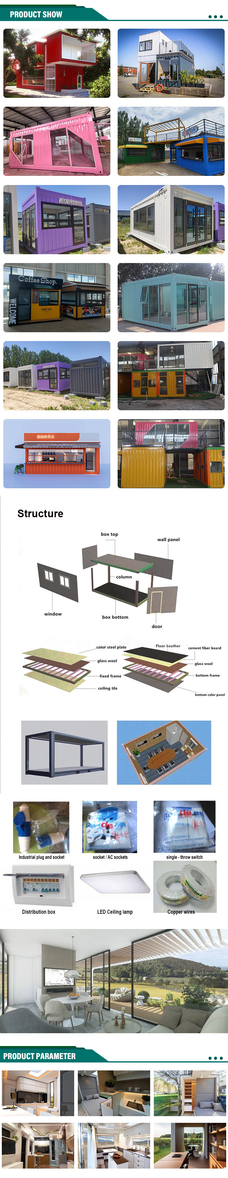 网红箱详情.jpg 网红箱详情.jpg