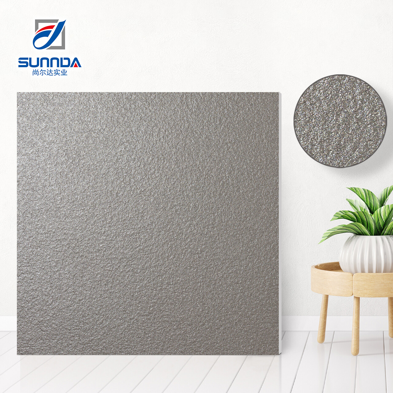 Rustic porcelain tiles