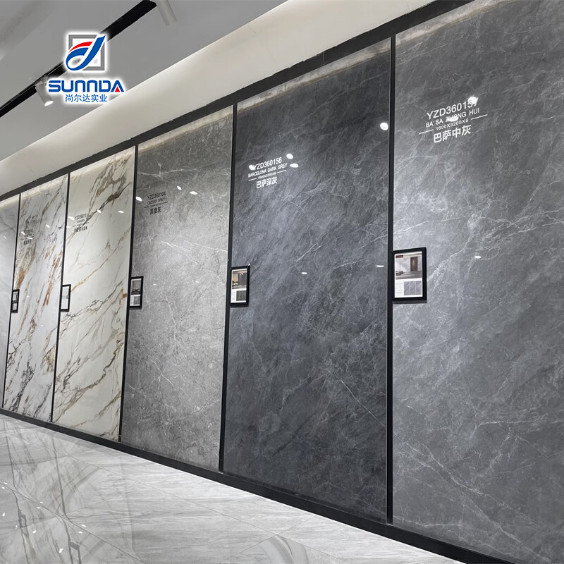 slab (1).jpg slab (1).jpg