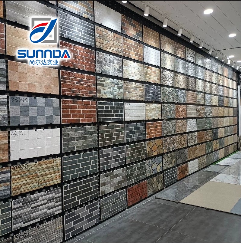 外墙砖 (1).png 外墙砖 (1).png