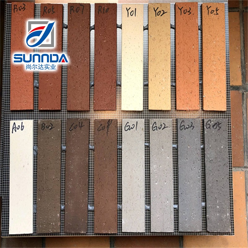 外墙砖 (2).png 外墙砖 (2).png