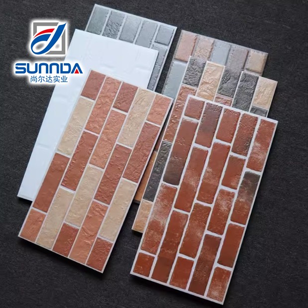 外墙砖 (4).png 外墙砖 (4).png