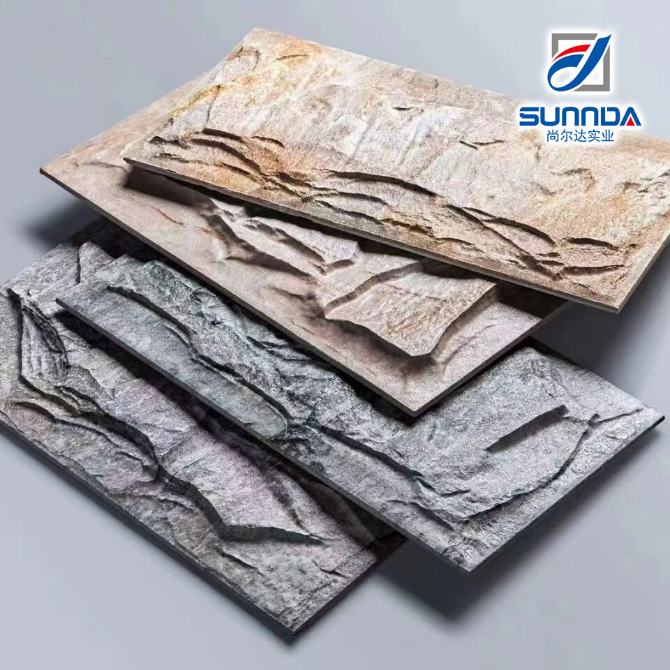 外墙砖 (6).jpg 外墙砖 (6).jpg