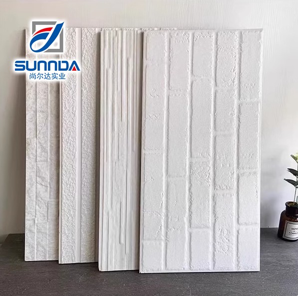 外墙砖 (6).png 外墙砖 (6).png