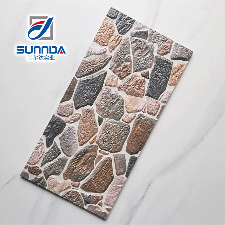 外墙砖 (7).png 外墙砖 (7).png