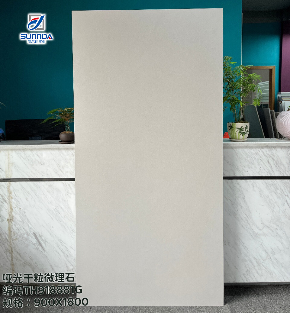 Rustic porcelain tiles