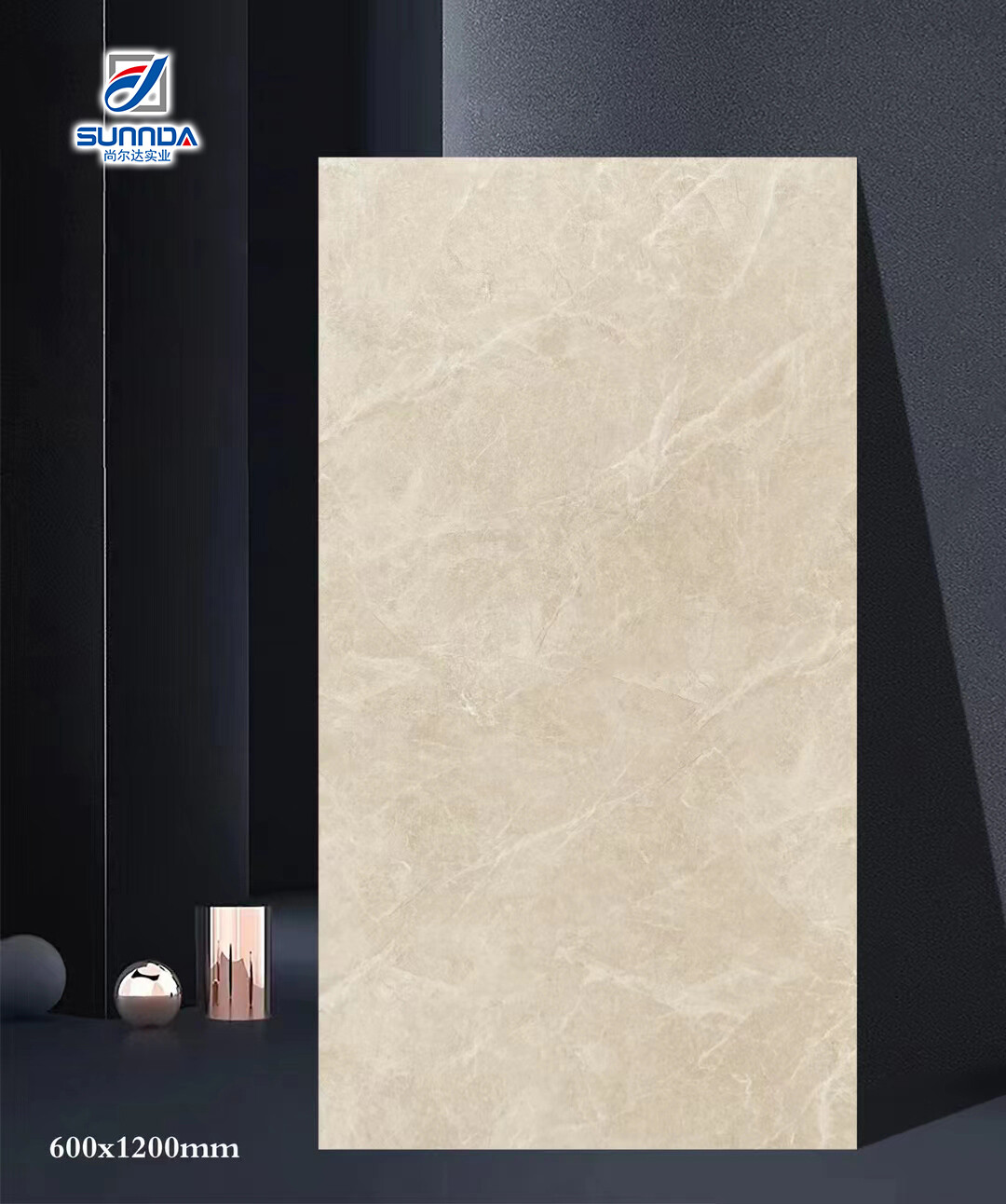 600x1200 Rustic porcelain tiles 