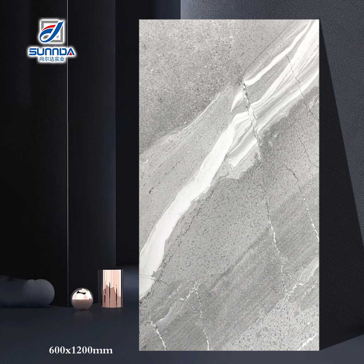 Rustic porcelain tiles