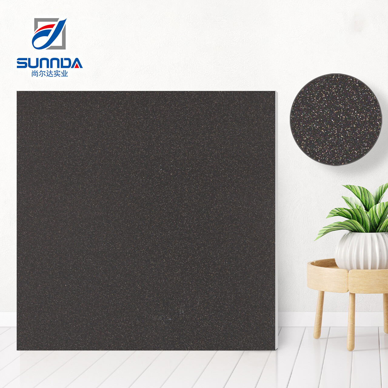 Rustic porcelain tile