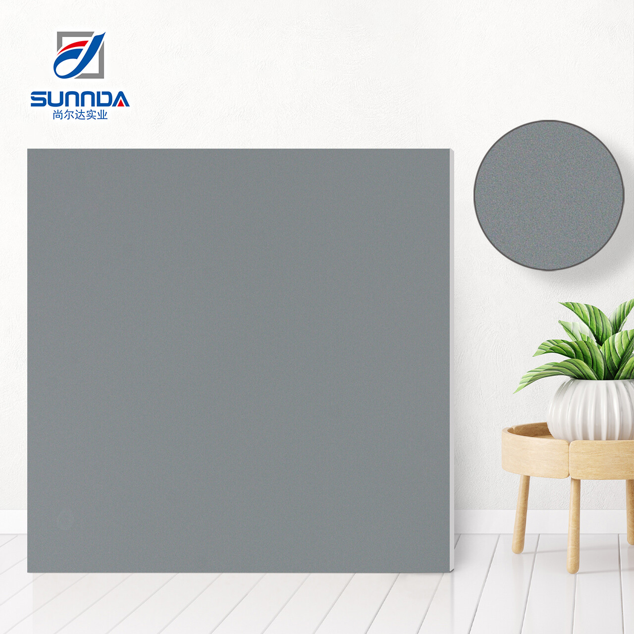 Rustic porcelain tile