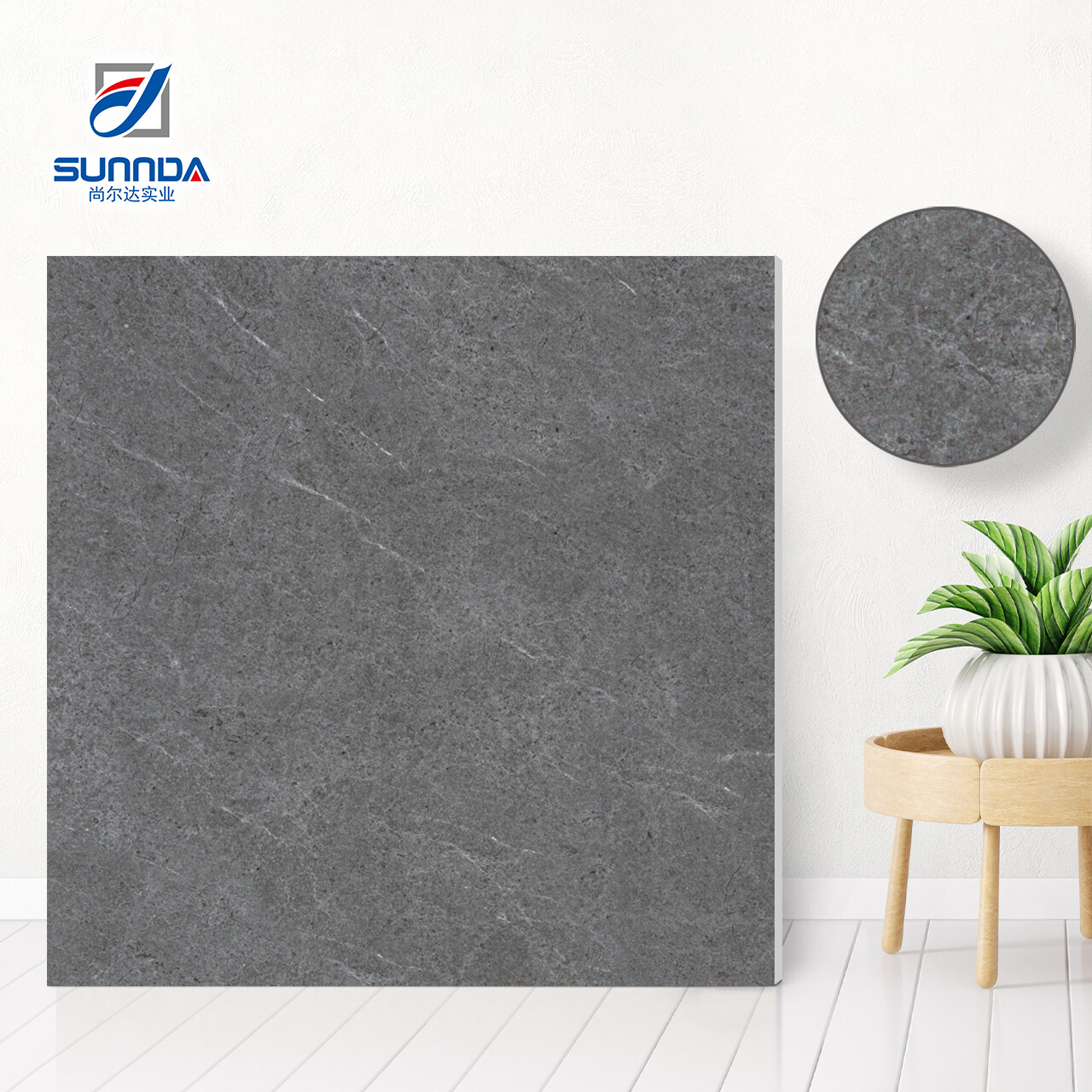 Rustic porcelain tile