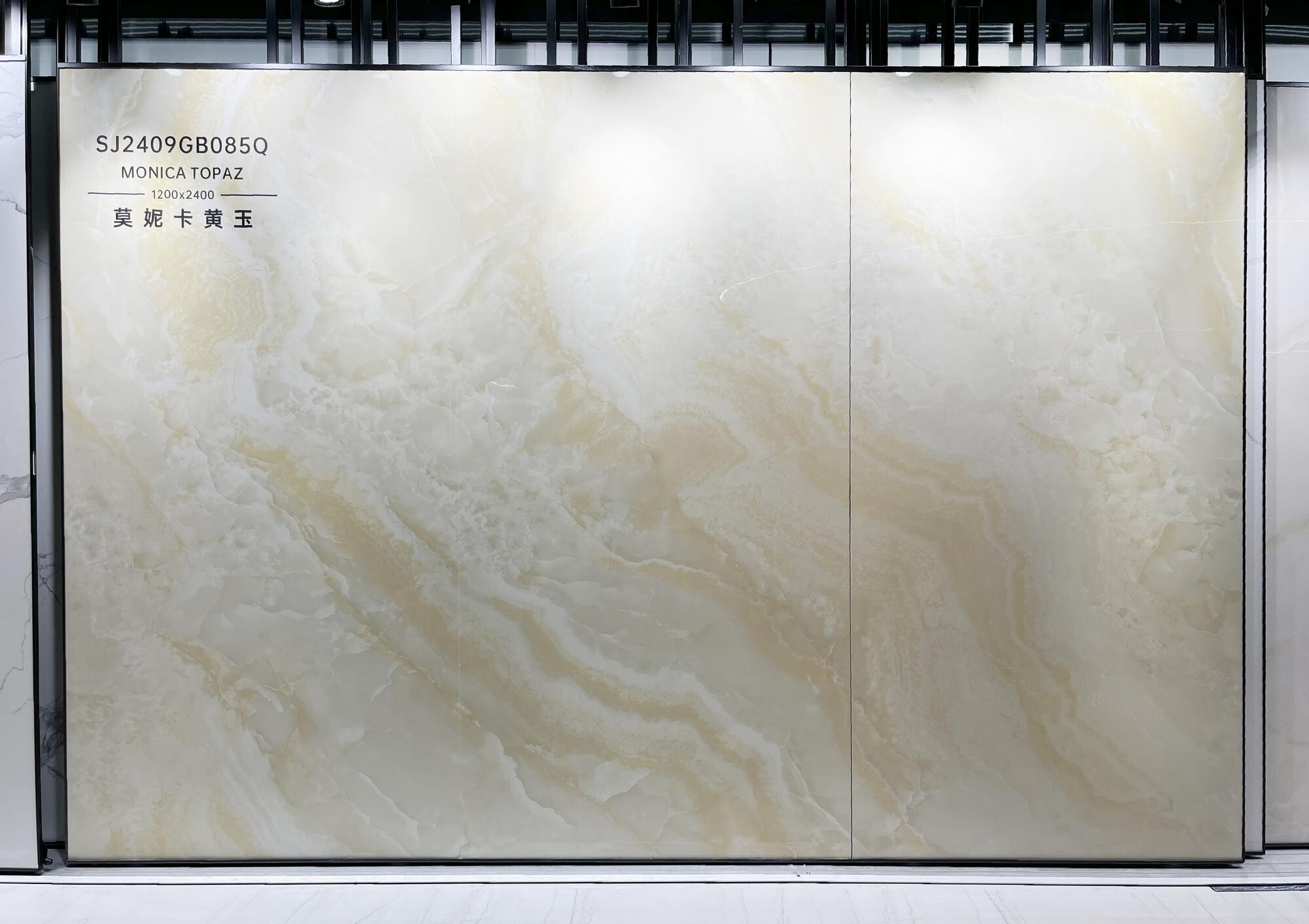 Sintered stones slab tiles 