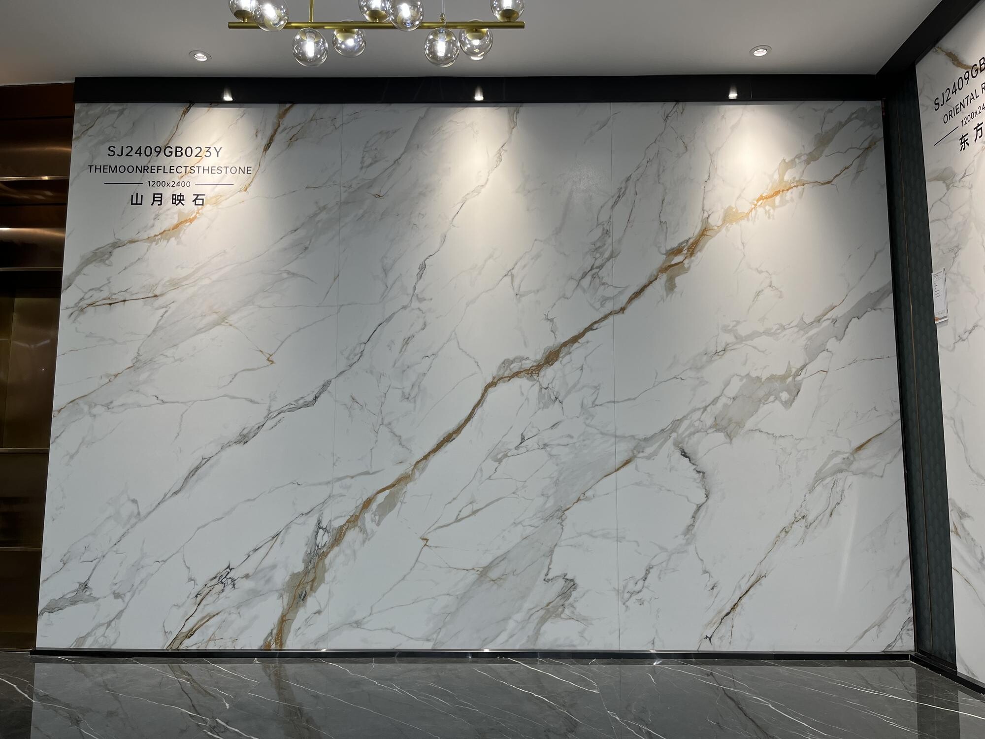 Sintered stones slab tiles 