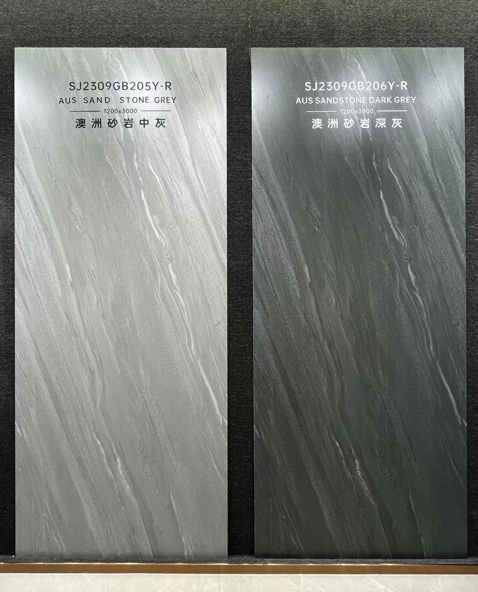 Sintered stones slab tiles 