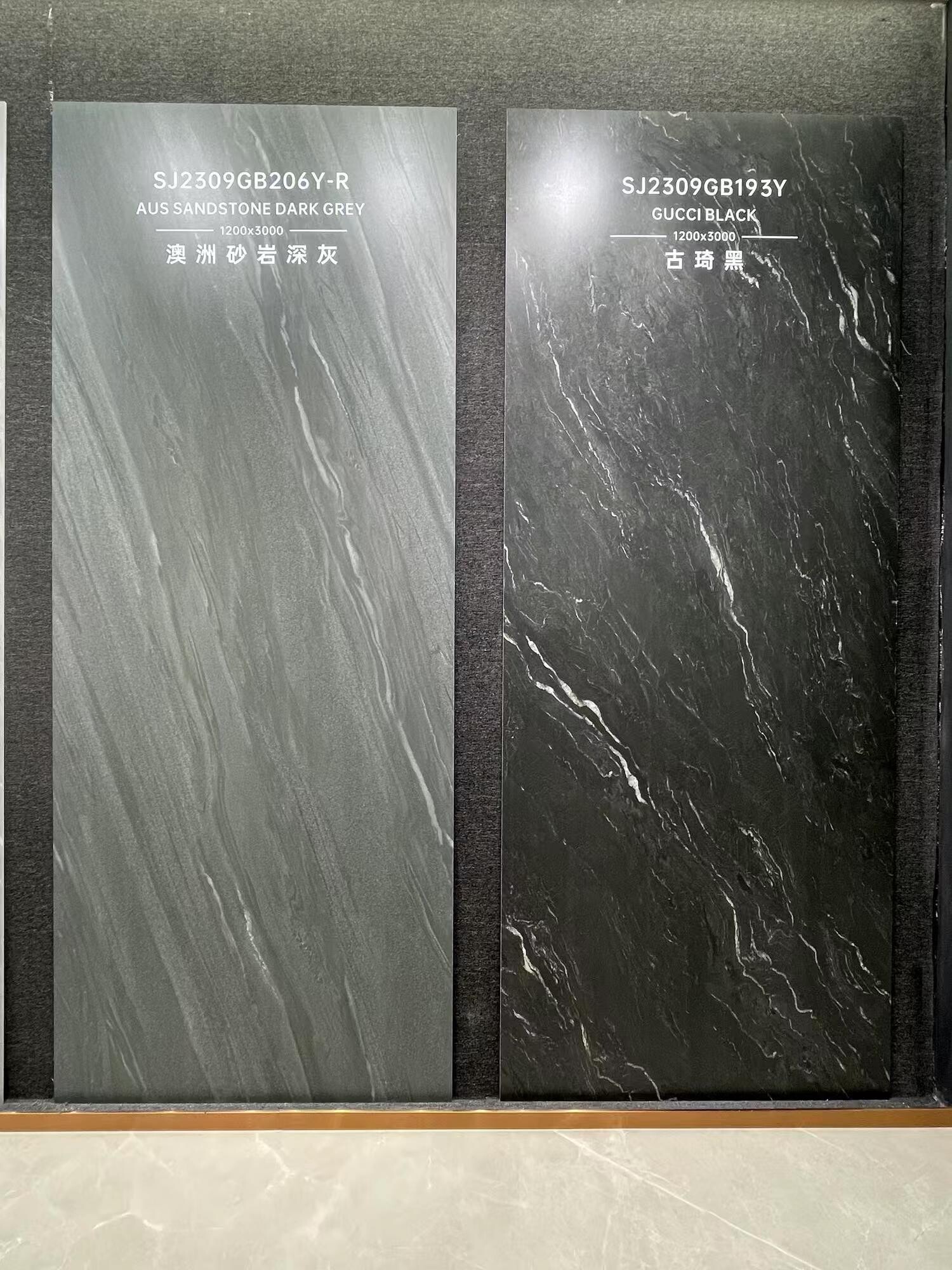 Sintered stones slab tiles 