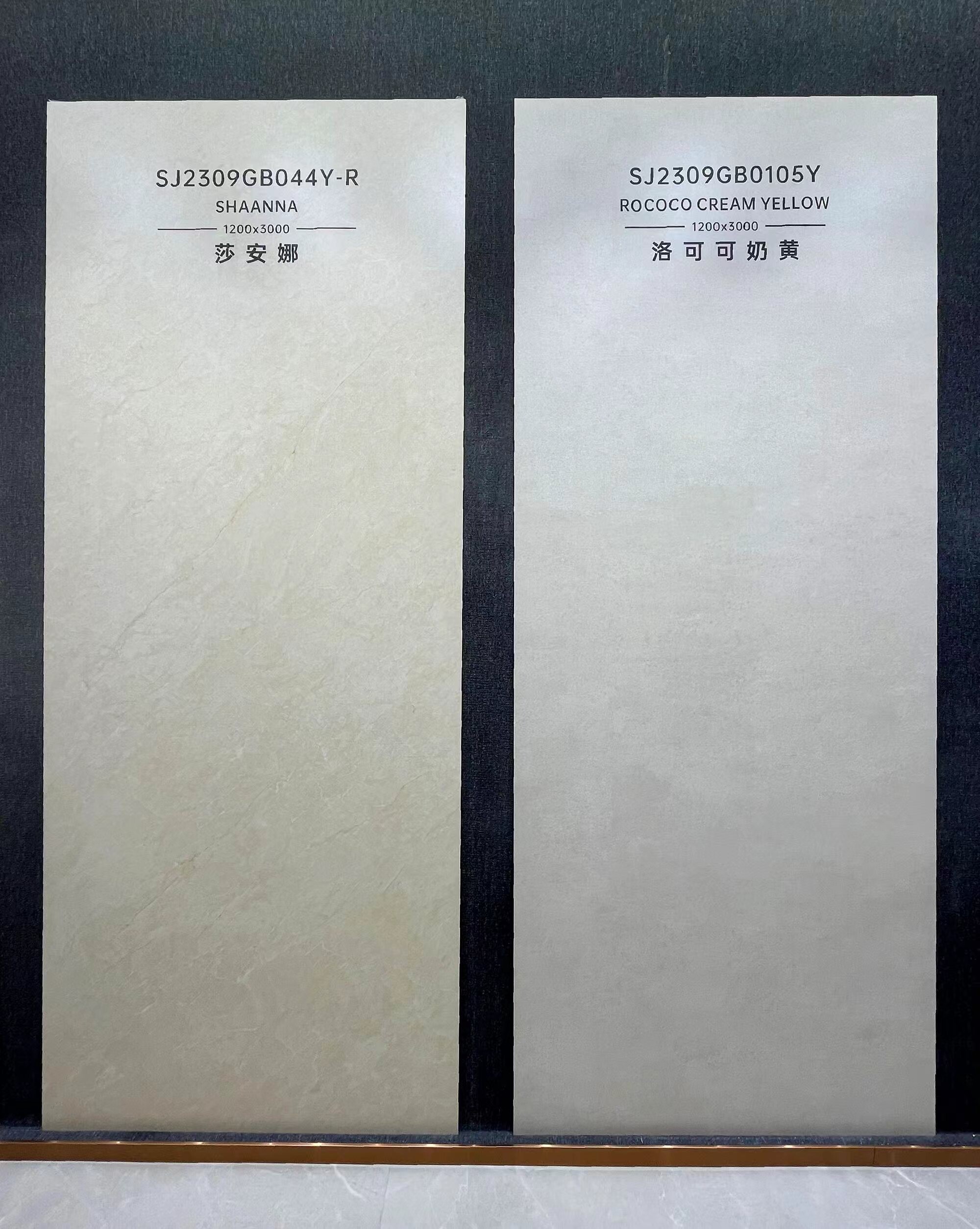 Sintered stones slab tiles 