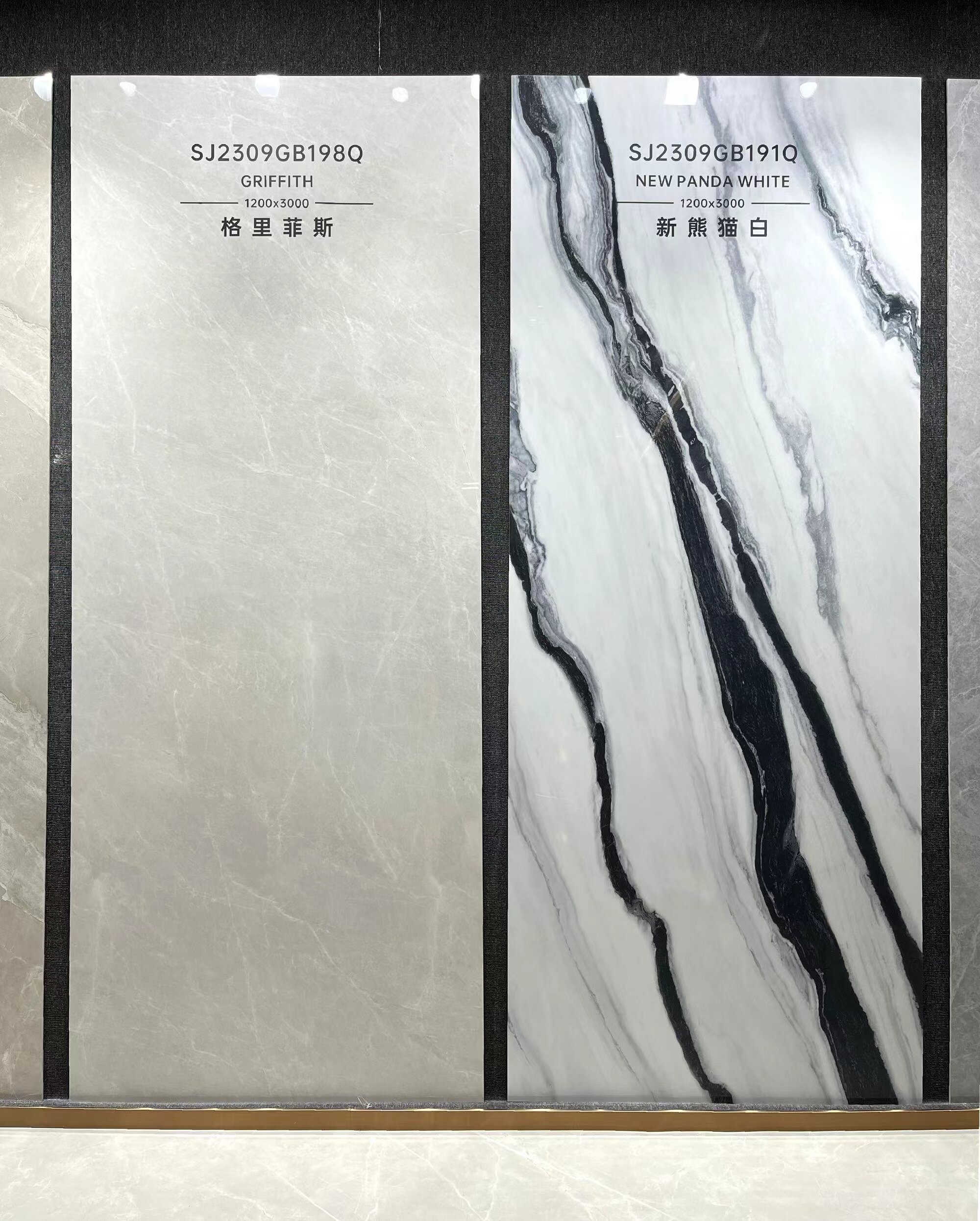 Sintered stones slab tiles 