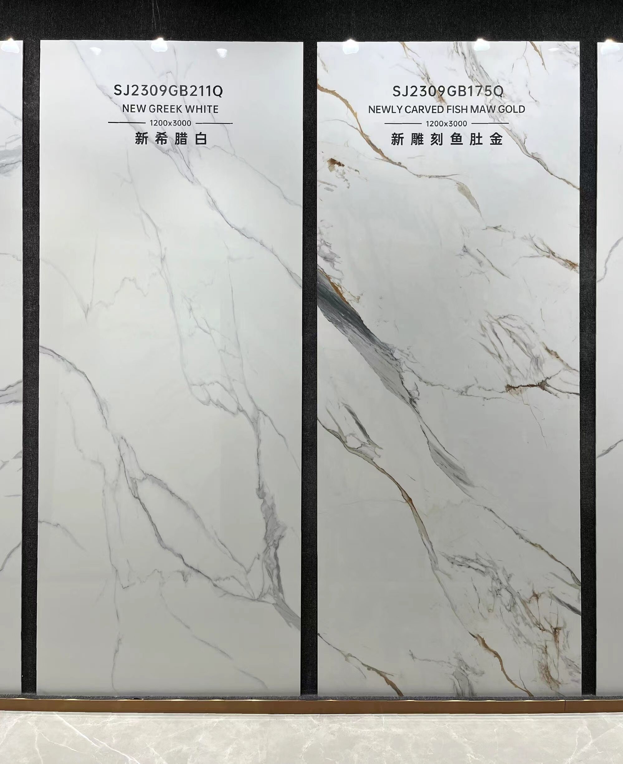 Sintered stones slab tiles 