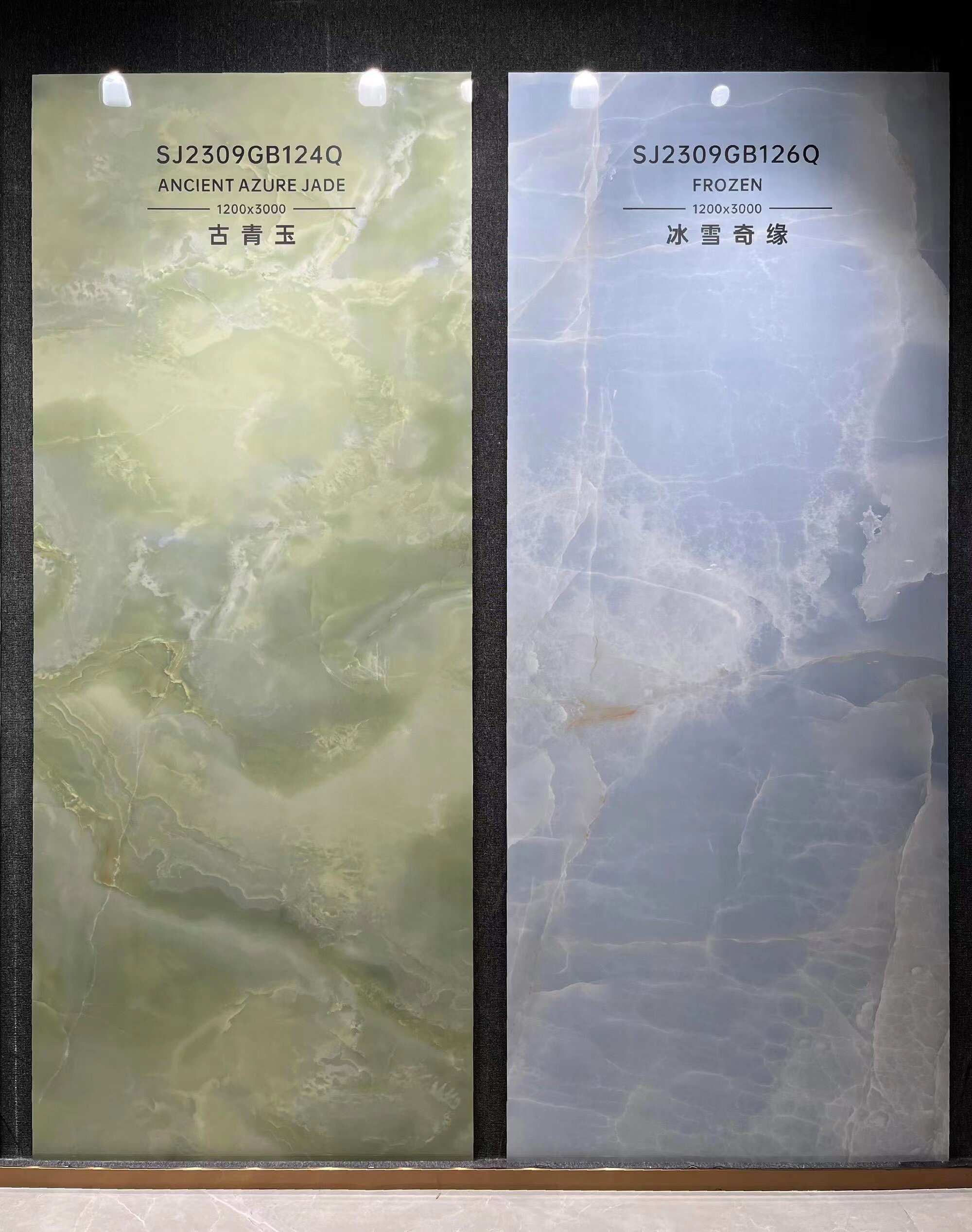 Sintered stones slab tiles 