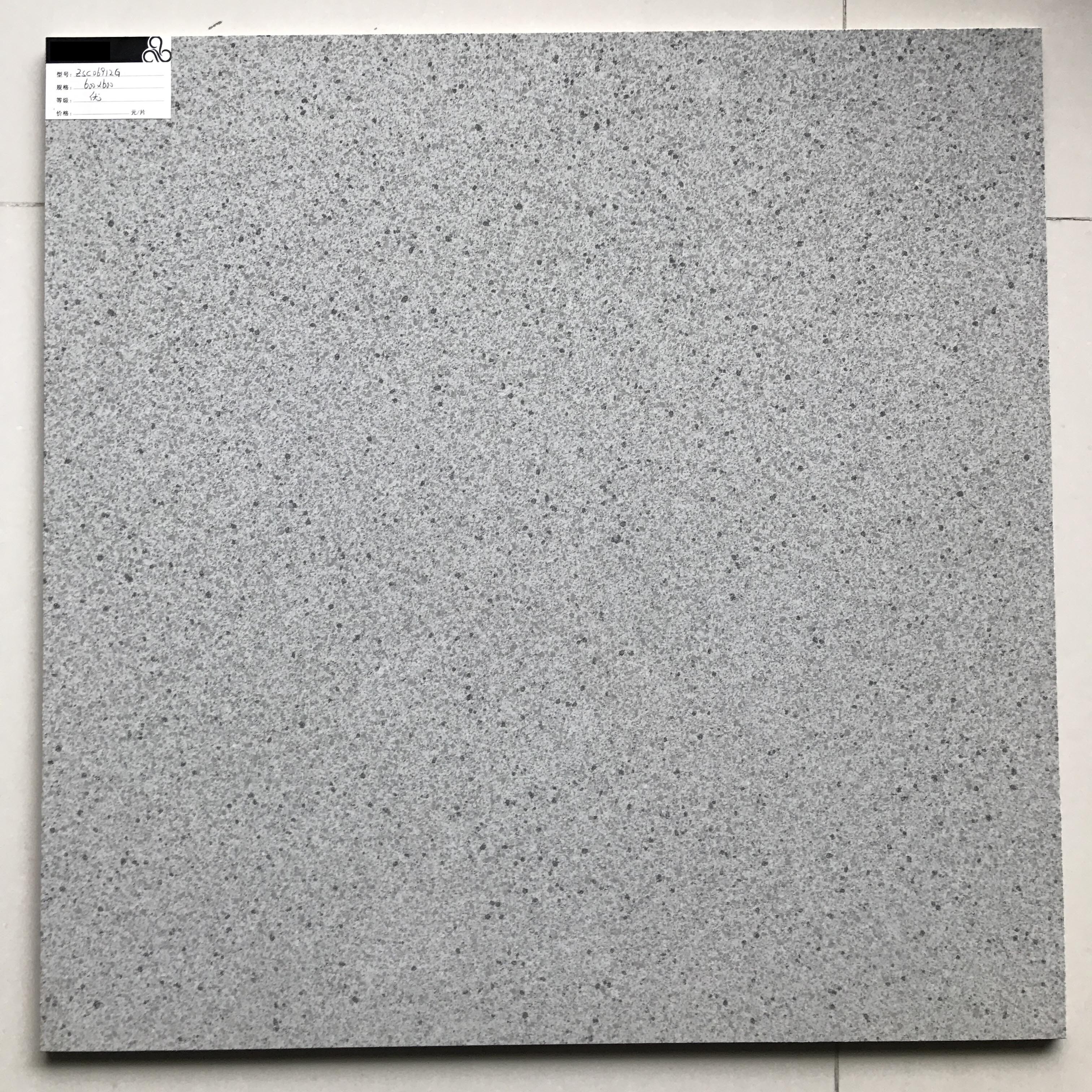 Salt pepper polished porcelain tiles 