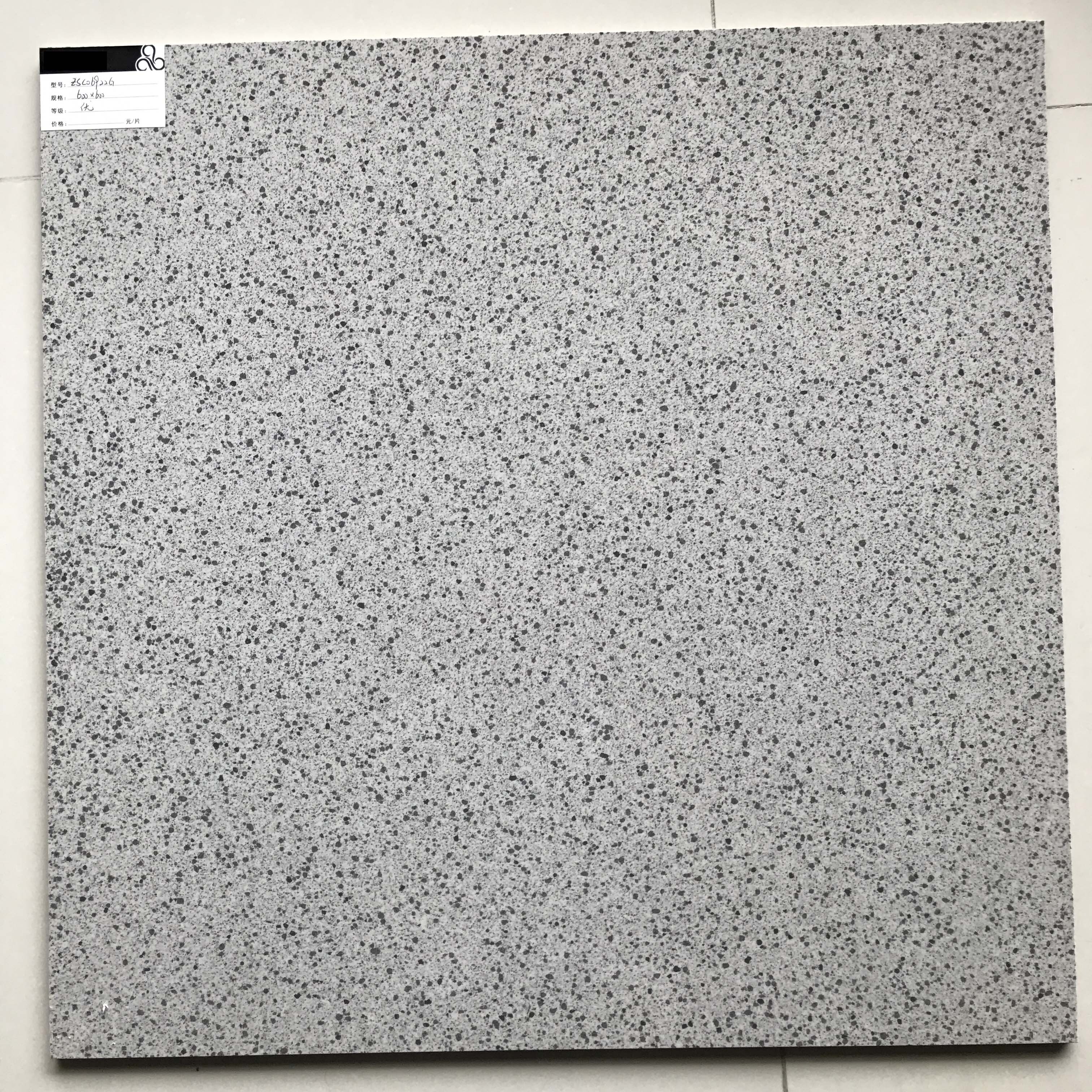 Salt pepper polished porcelain tiles 