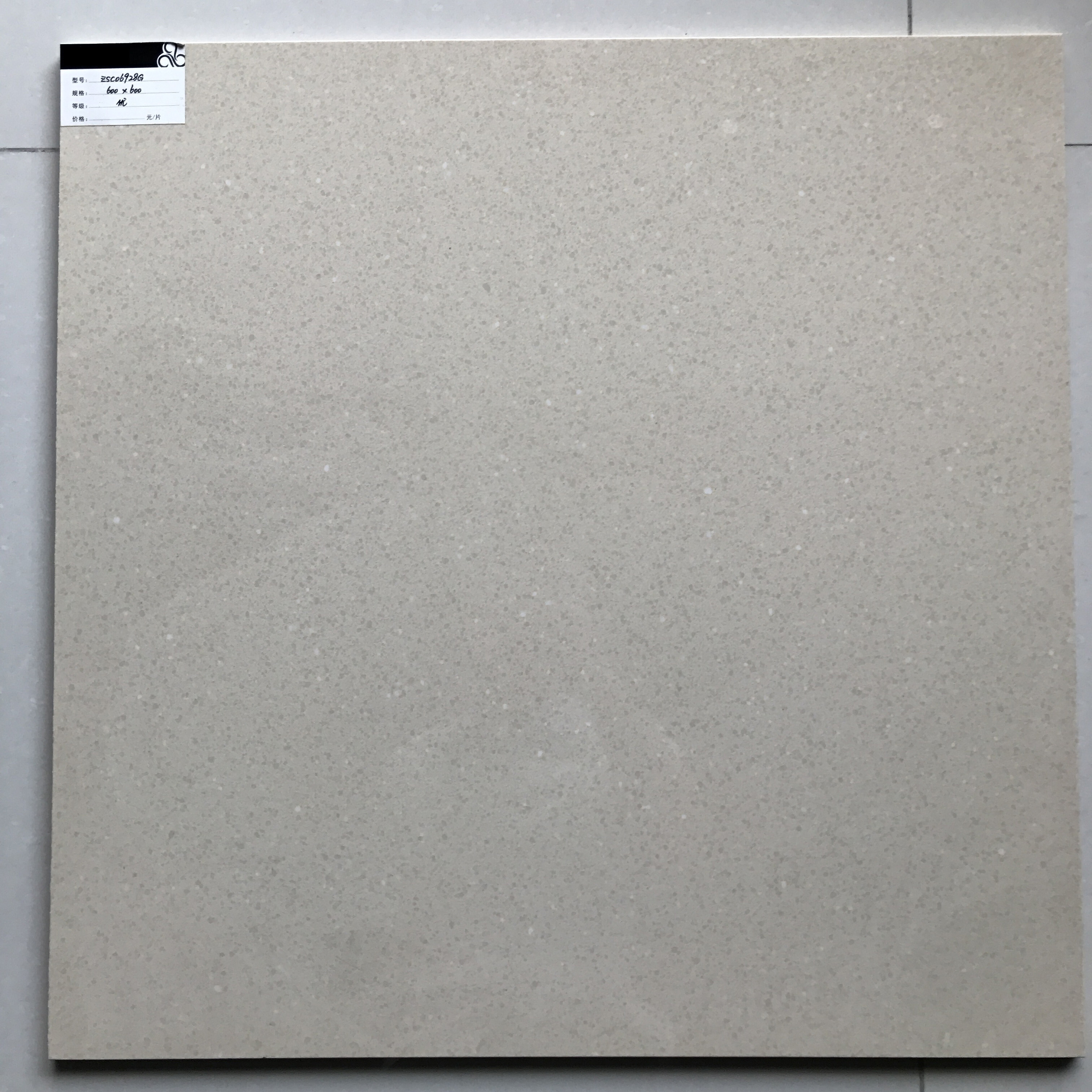 Salt pepper polished porcelain tiles 