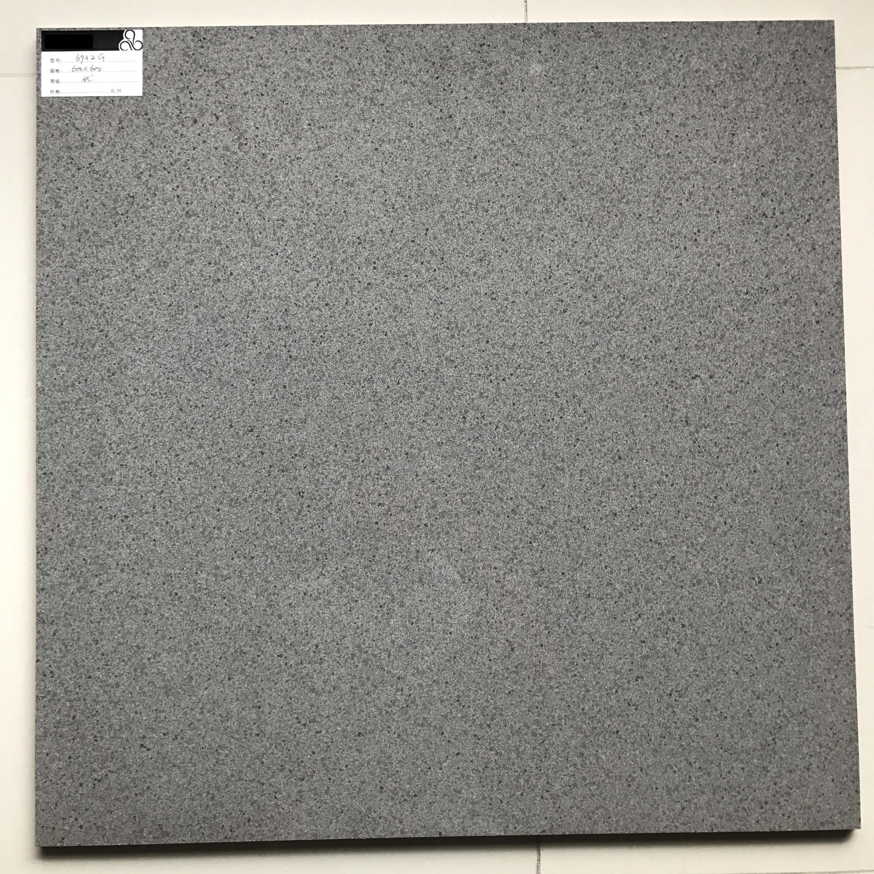 Salt pepper polished porcelain tiles 