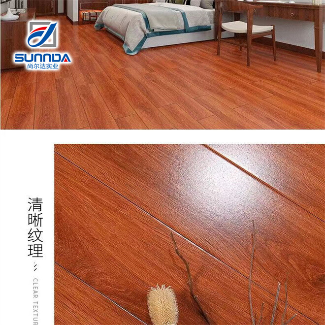 Wooden texture porcelain tiles 