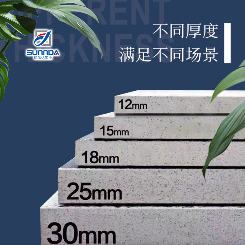 Outdoor paving stone tiles 