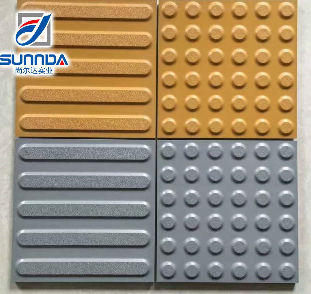 Blind guide tac tiles 