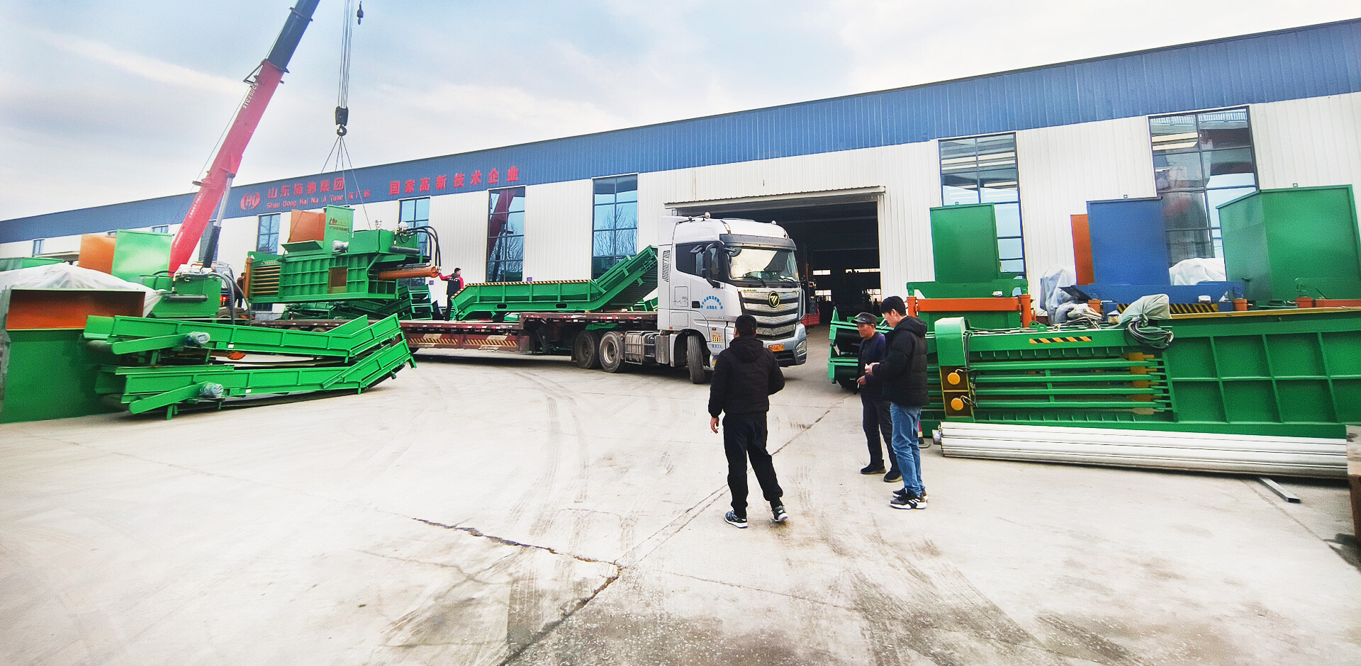 Shandong Haina Machinery Equipment Group Co., Ltd.