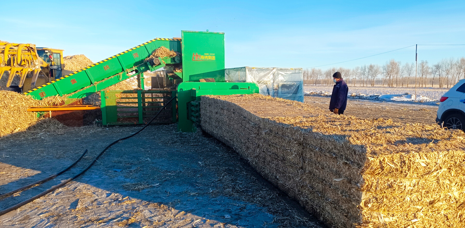 Shandong Haina Machinery Equipment Group Co., Ltd.