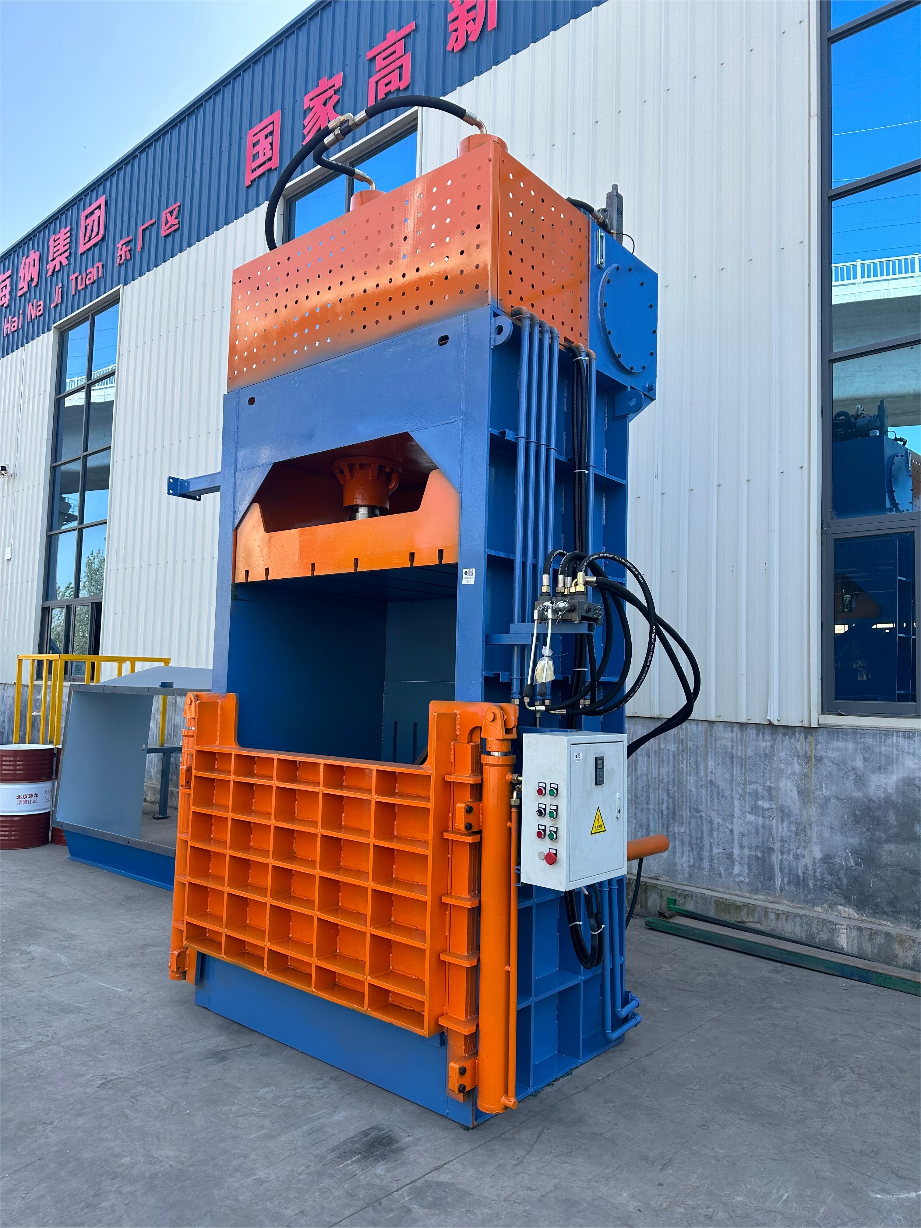 HN-200T vertical whole steel