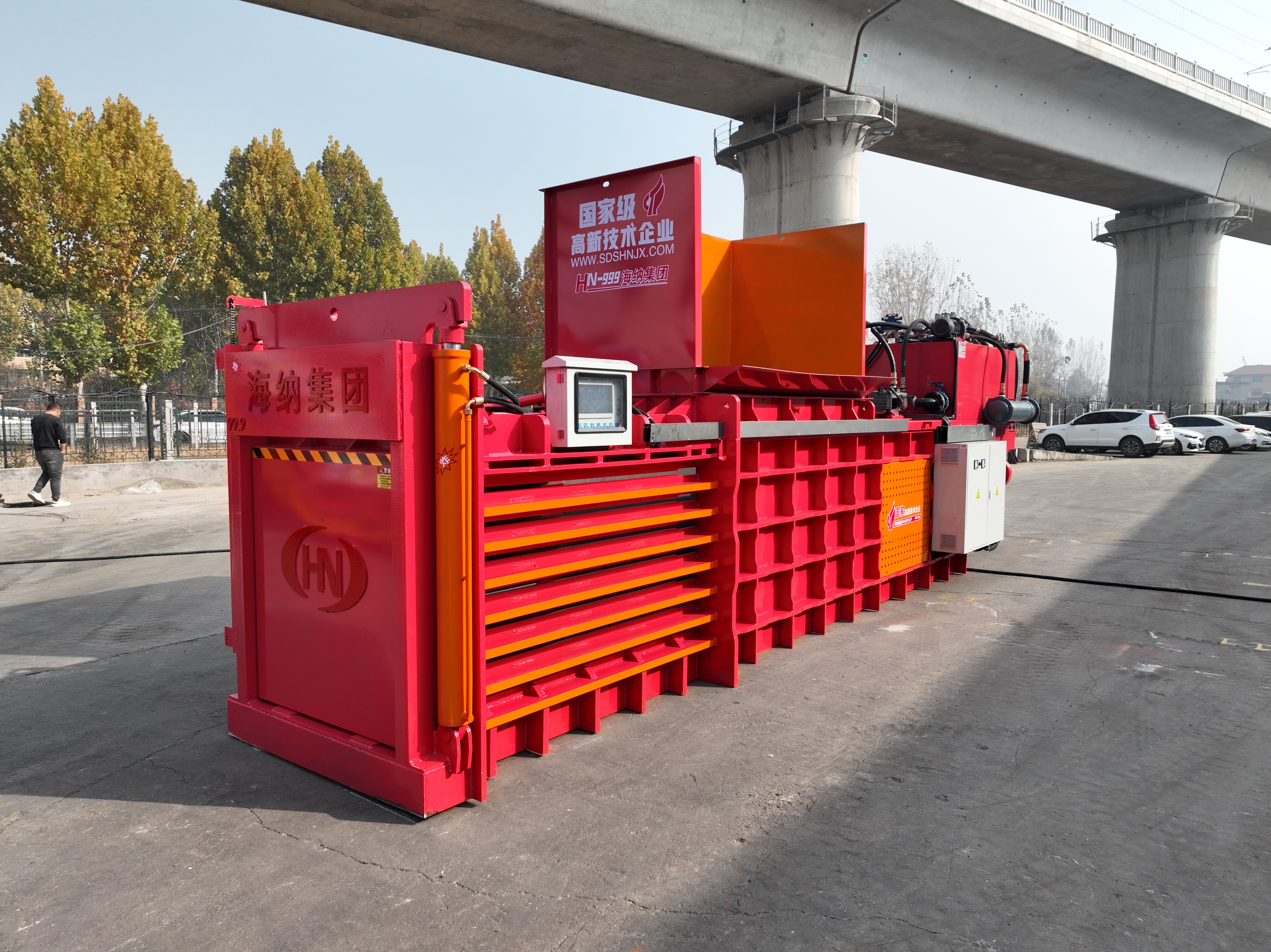 HN-125T（bale size :1250mm） horizontal hydraulic baler