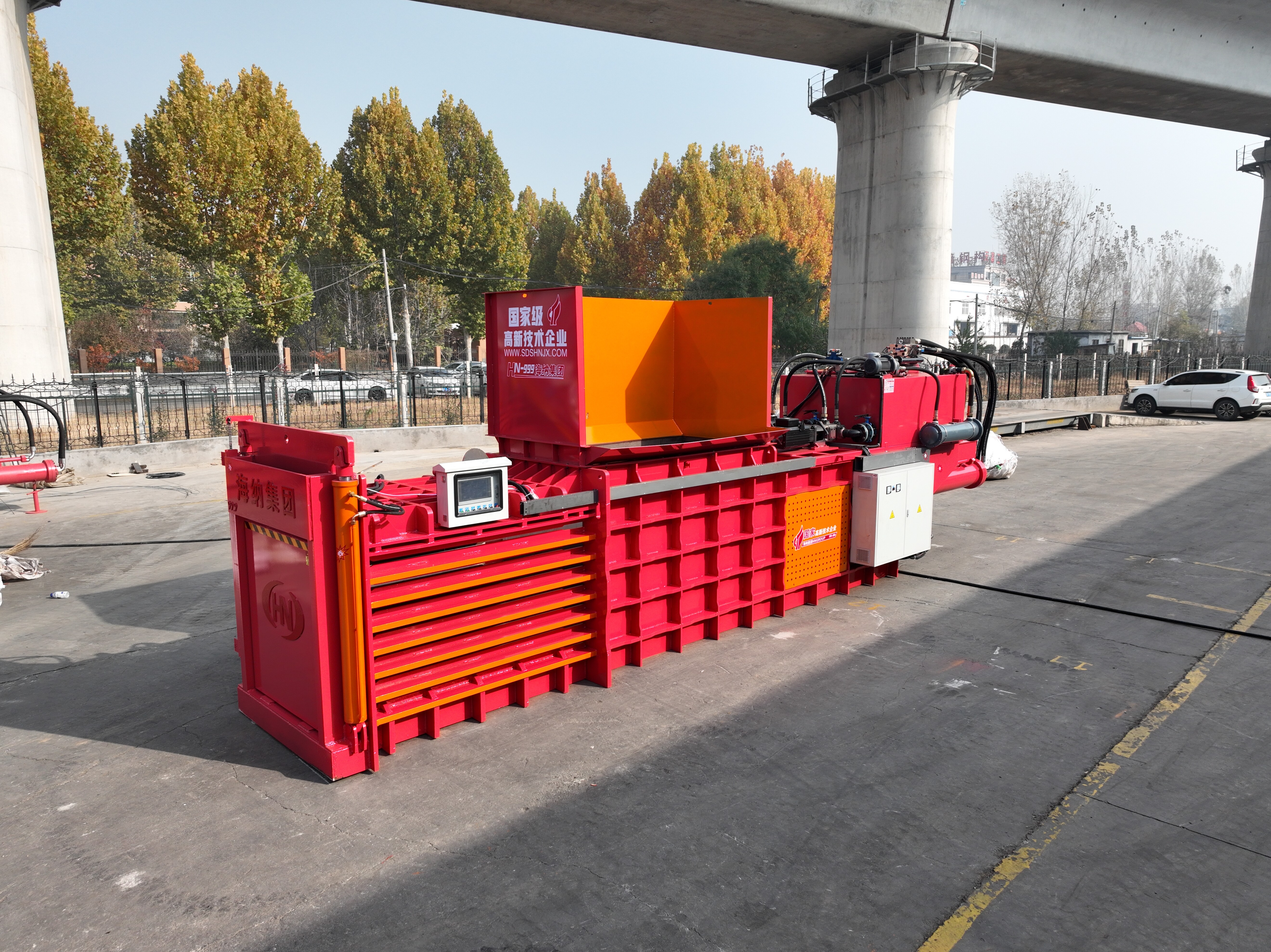 HN-125T（bale size :1250mm） horizontal hydraulic baler