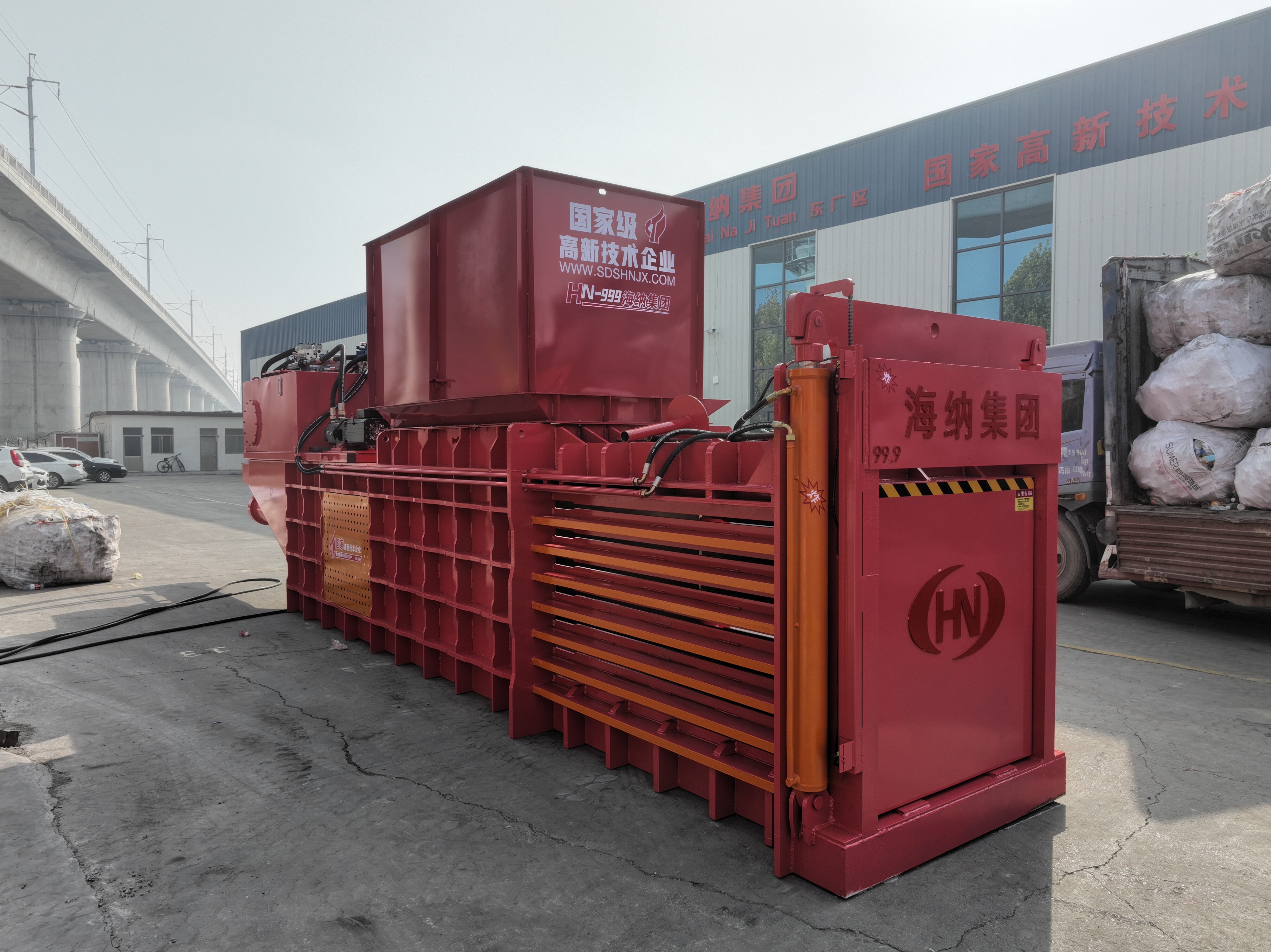 HN-125T（bale size :1250mm） horizontal hydraulic baler
