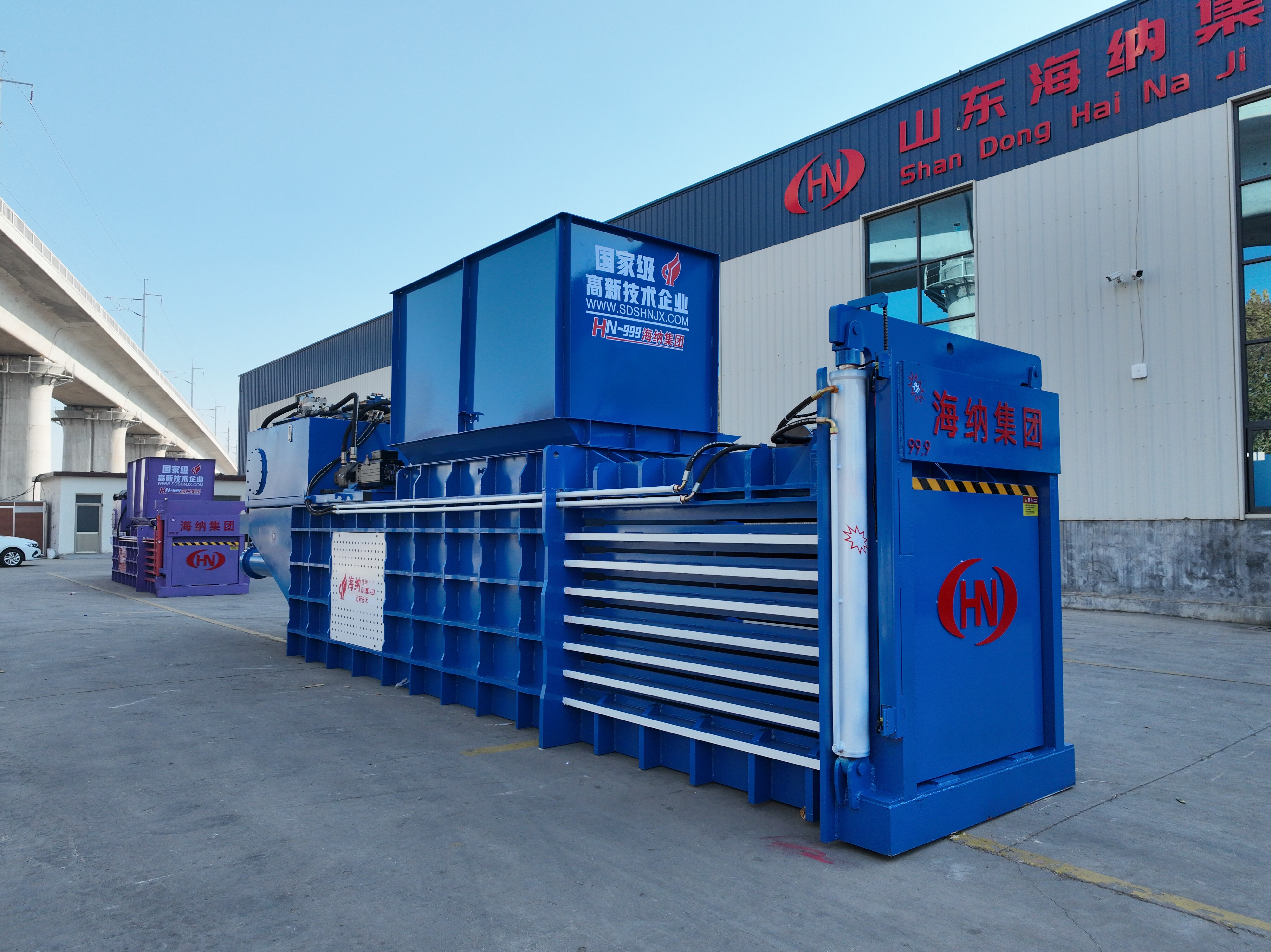 HN-160T（bale size :1250mm） horizontal hydraulic baler