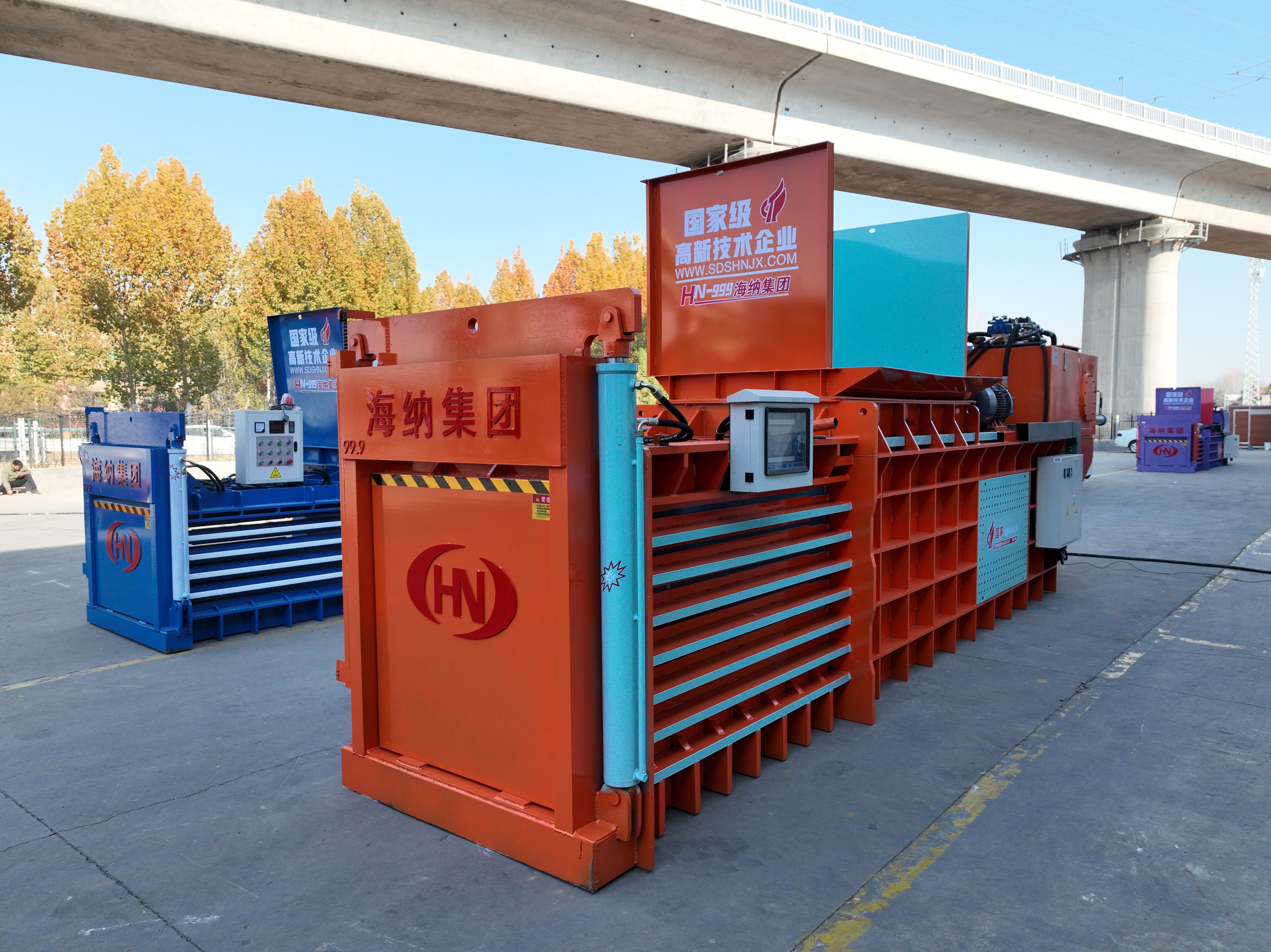 HN-200T horizontal hydraulic baler