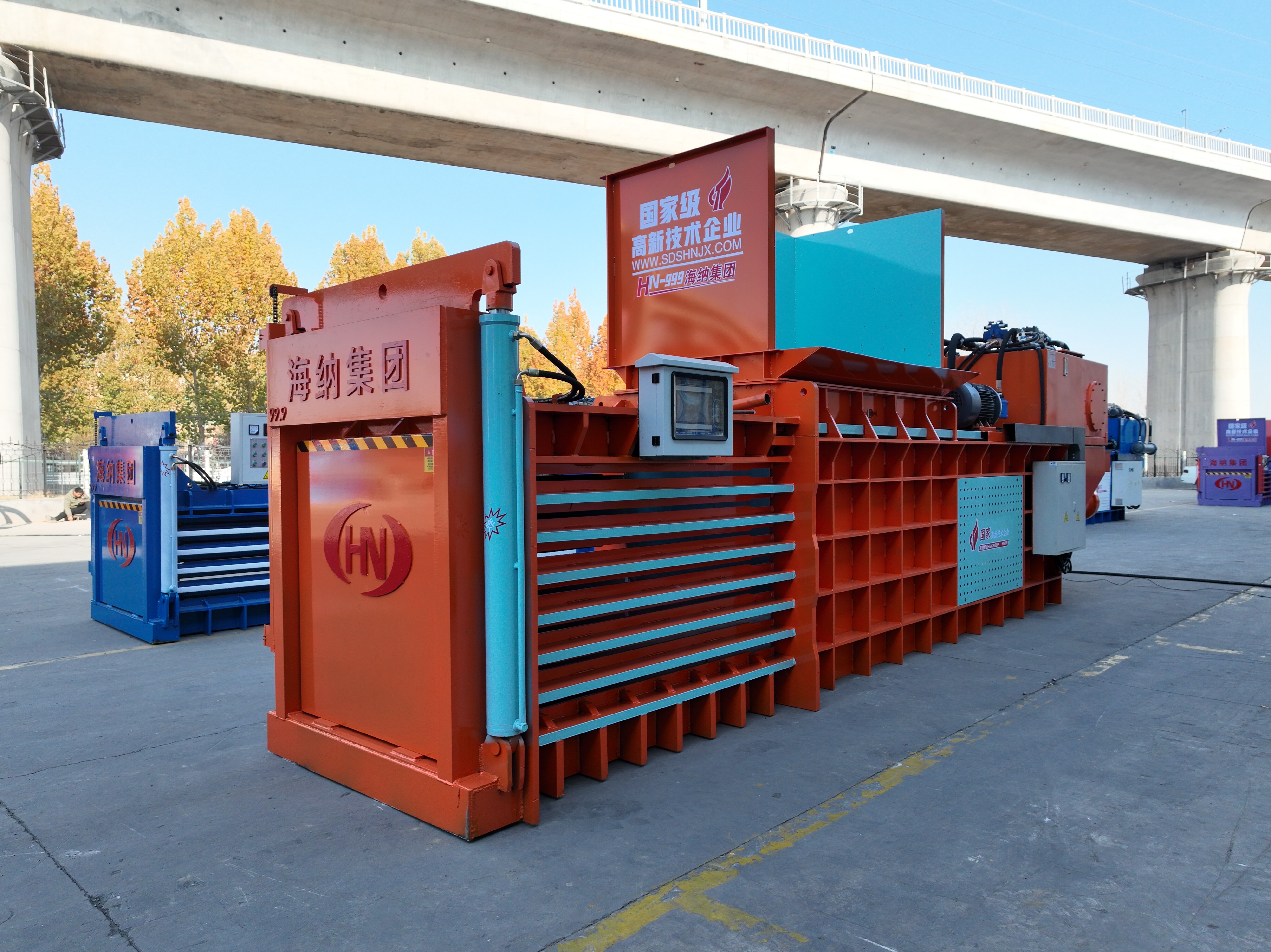HN-200T horizontal hydraulic baler