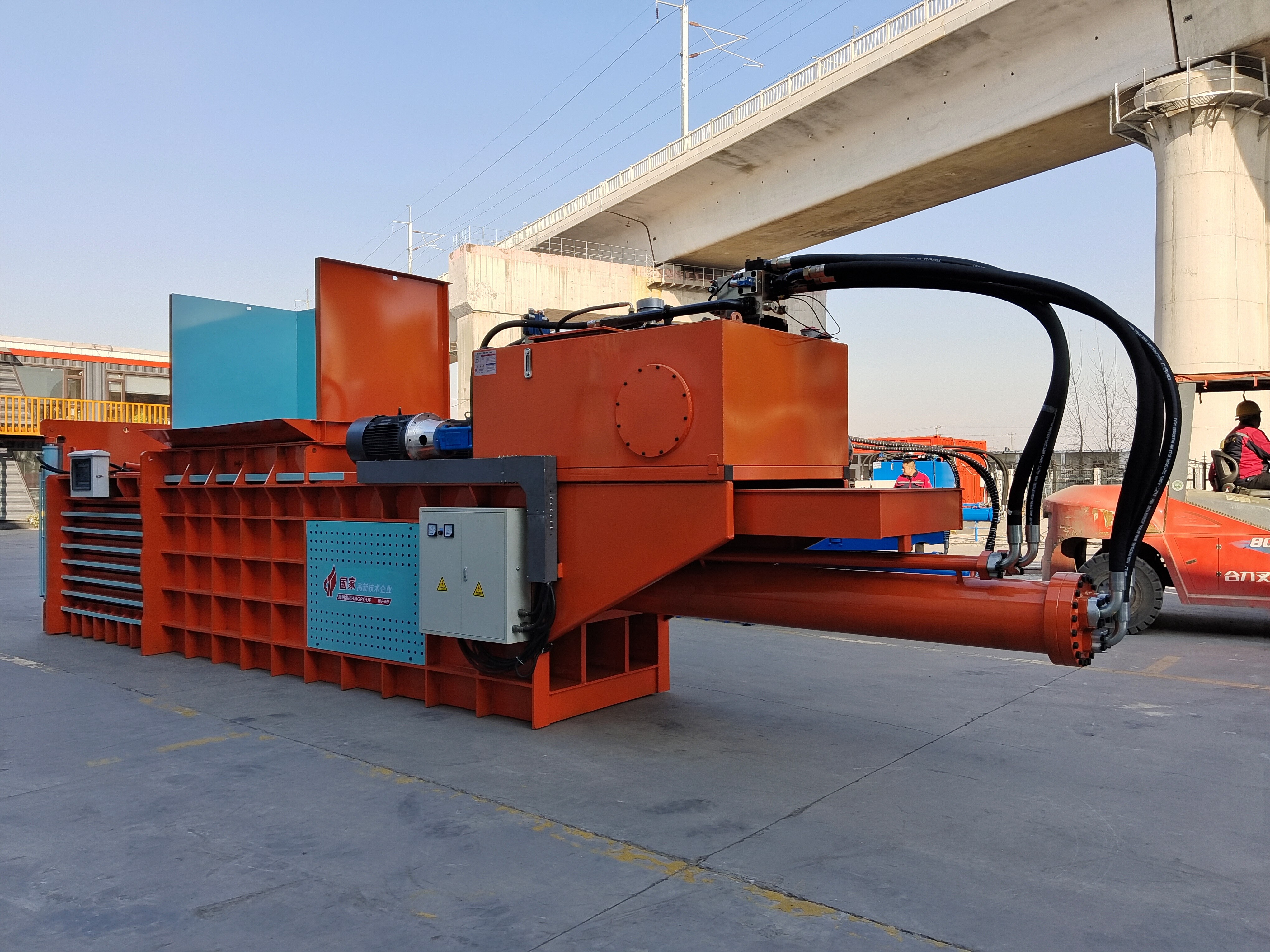 HN-200T horizontal hydraulic baler