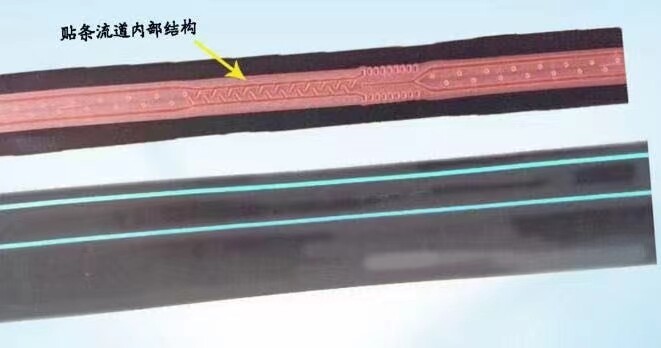 T-Shaped Continuous Strip Drip Tape