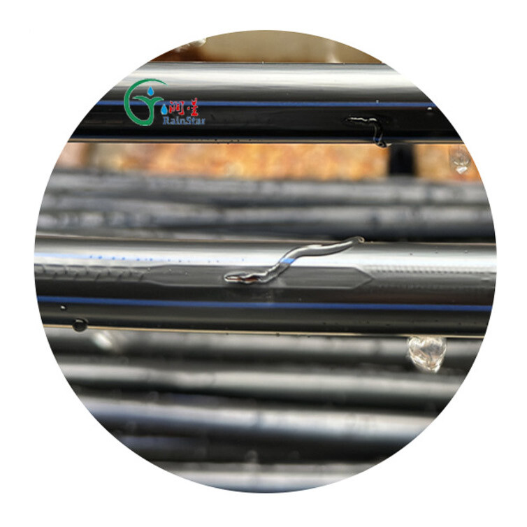 T-Shaped Continuous Strip Drip Tape