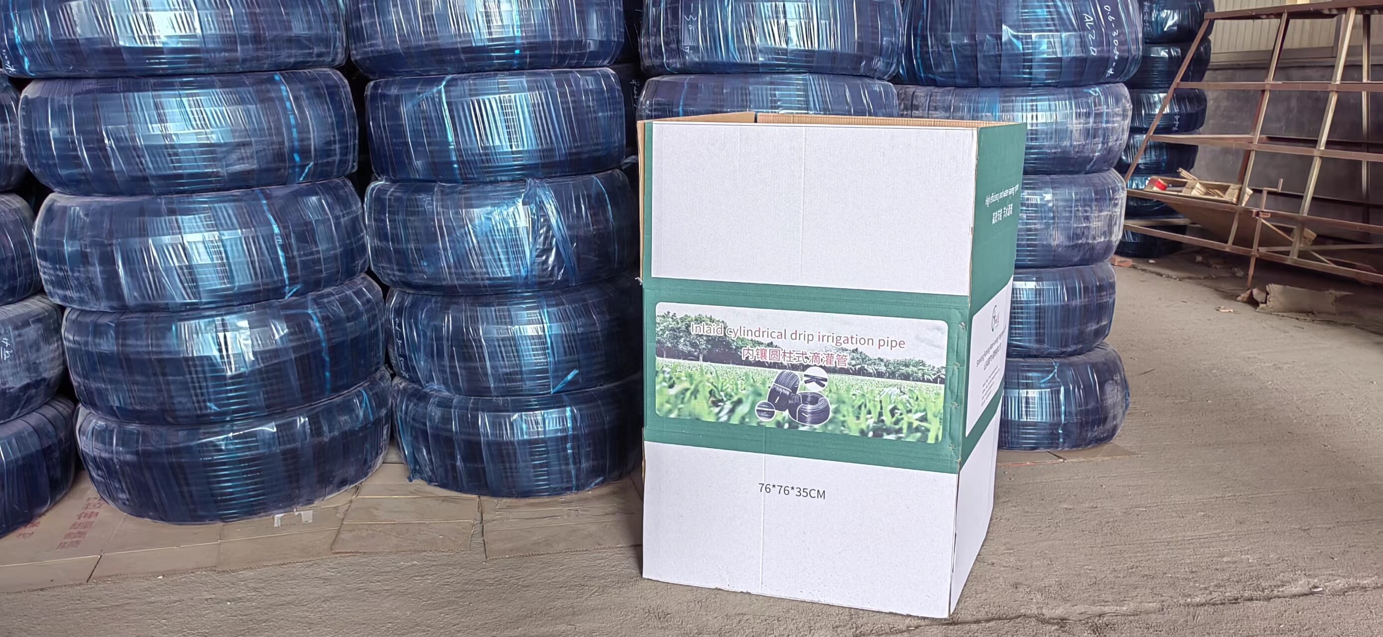 Wholesale High-Quality Drip Pipe