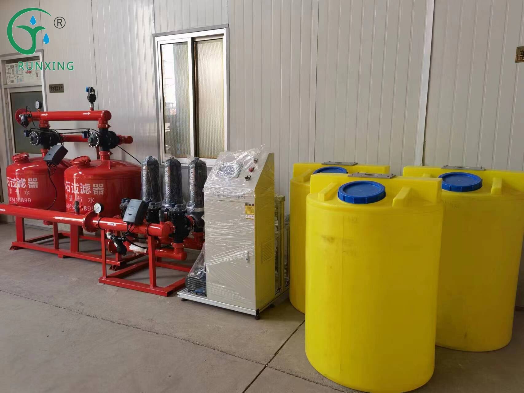 Smart Integrated Water-Fertilizer Irrigation Equipment（single/dual channel）