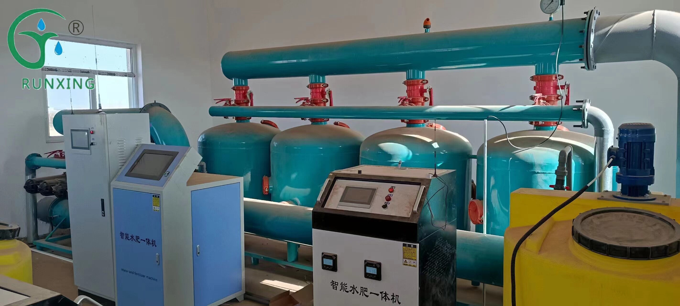 Smart Integrated Water-Fertilizer Irrigation Equipment（single/dual channel）