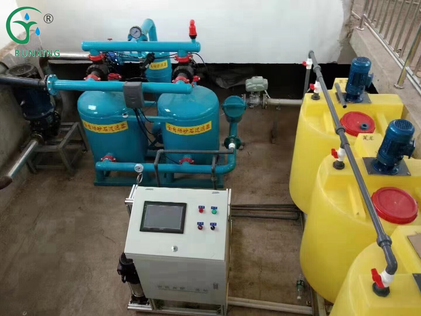 Smart Integrated Water-Fertilizer Irrigation Equipment（single/dual channel）