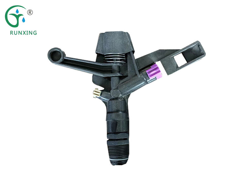 Rocker Arm Sprinkler