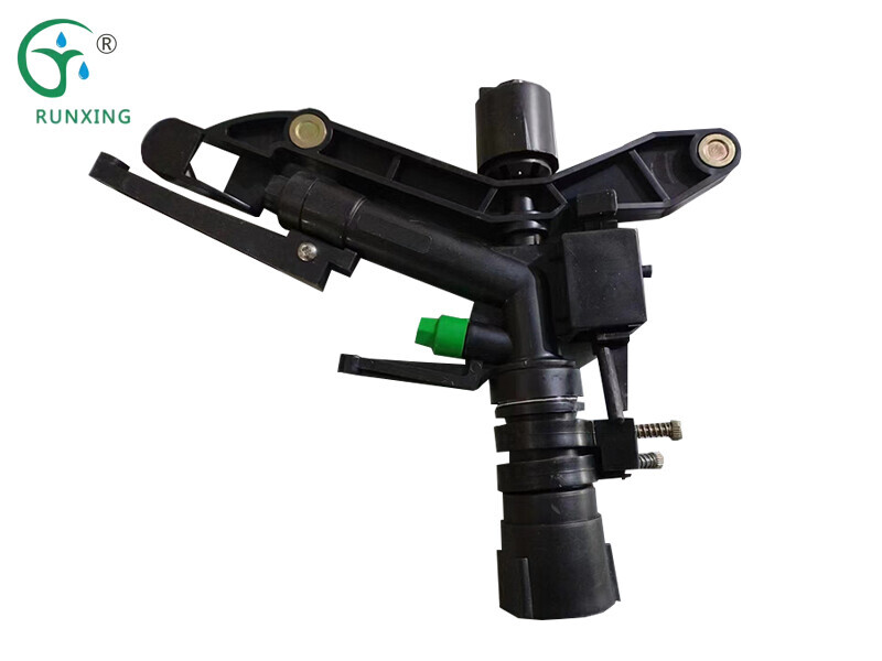 Rocker Arm Sprinkler