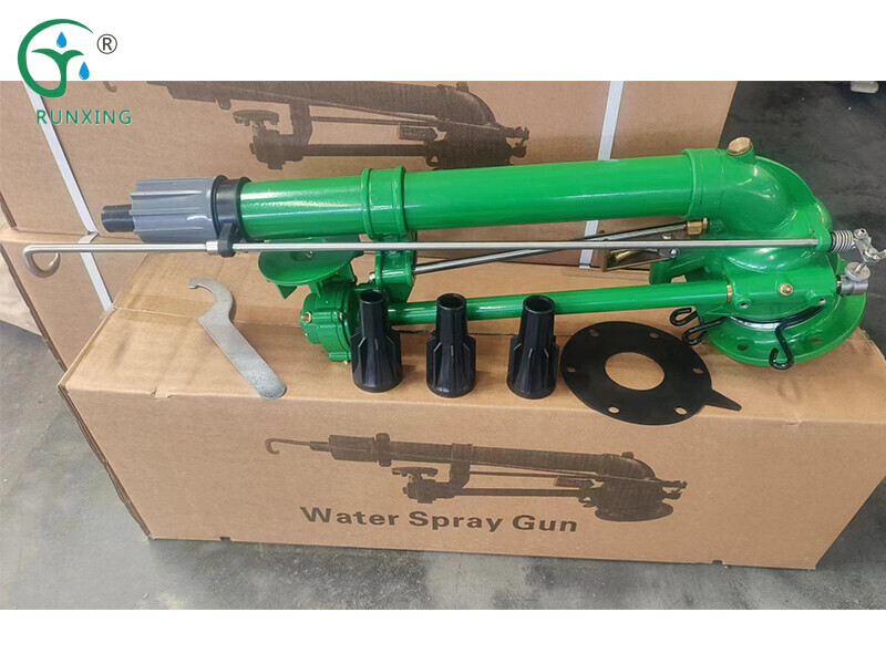 Spray Gun