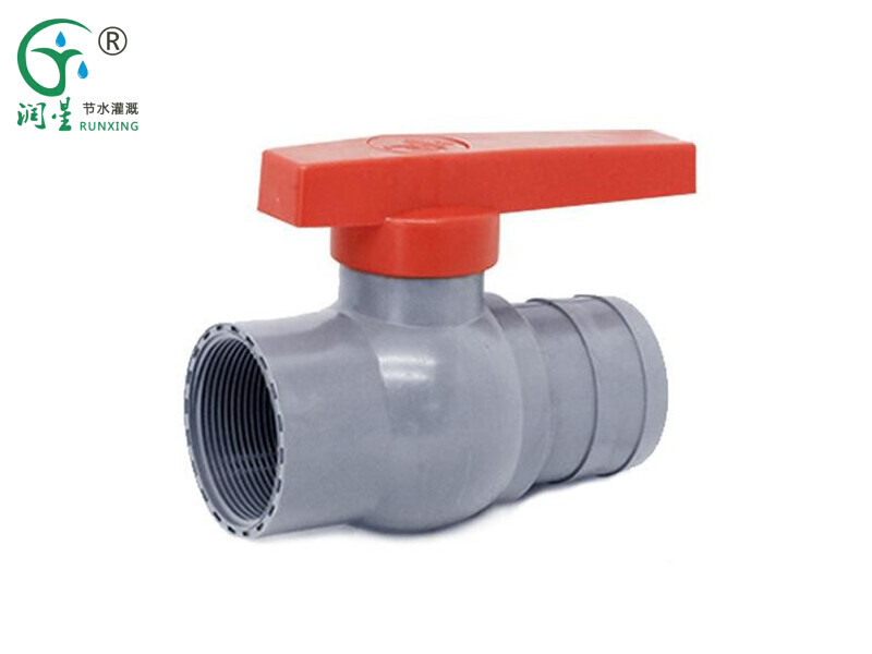 Hose Fittings